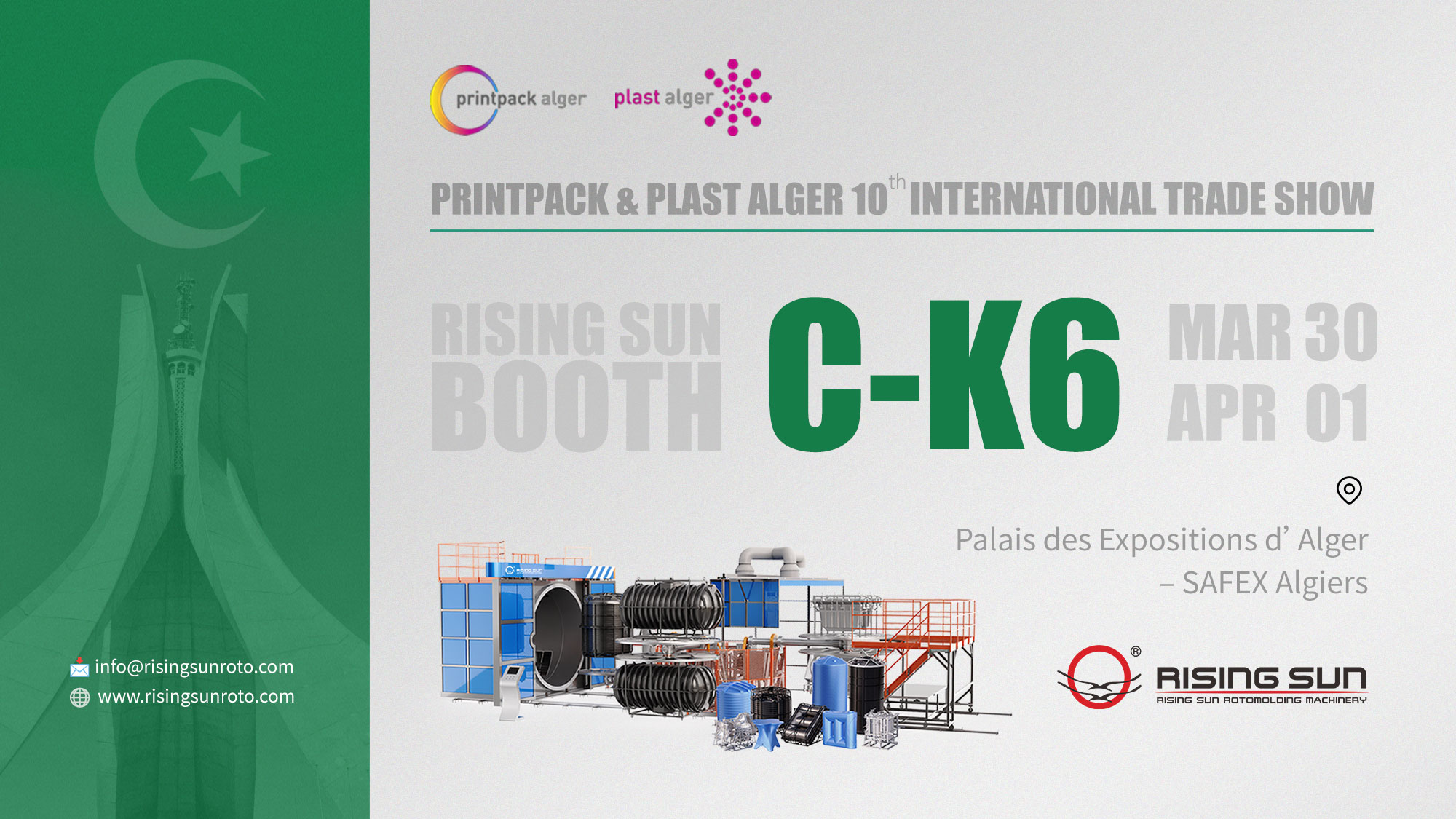 Algeria, see you soon！