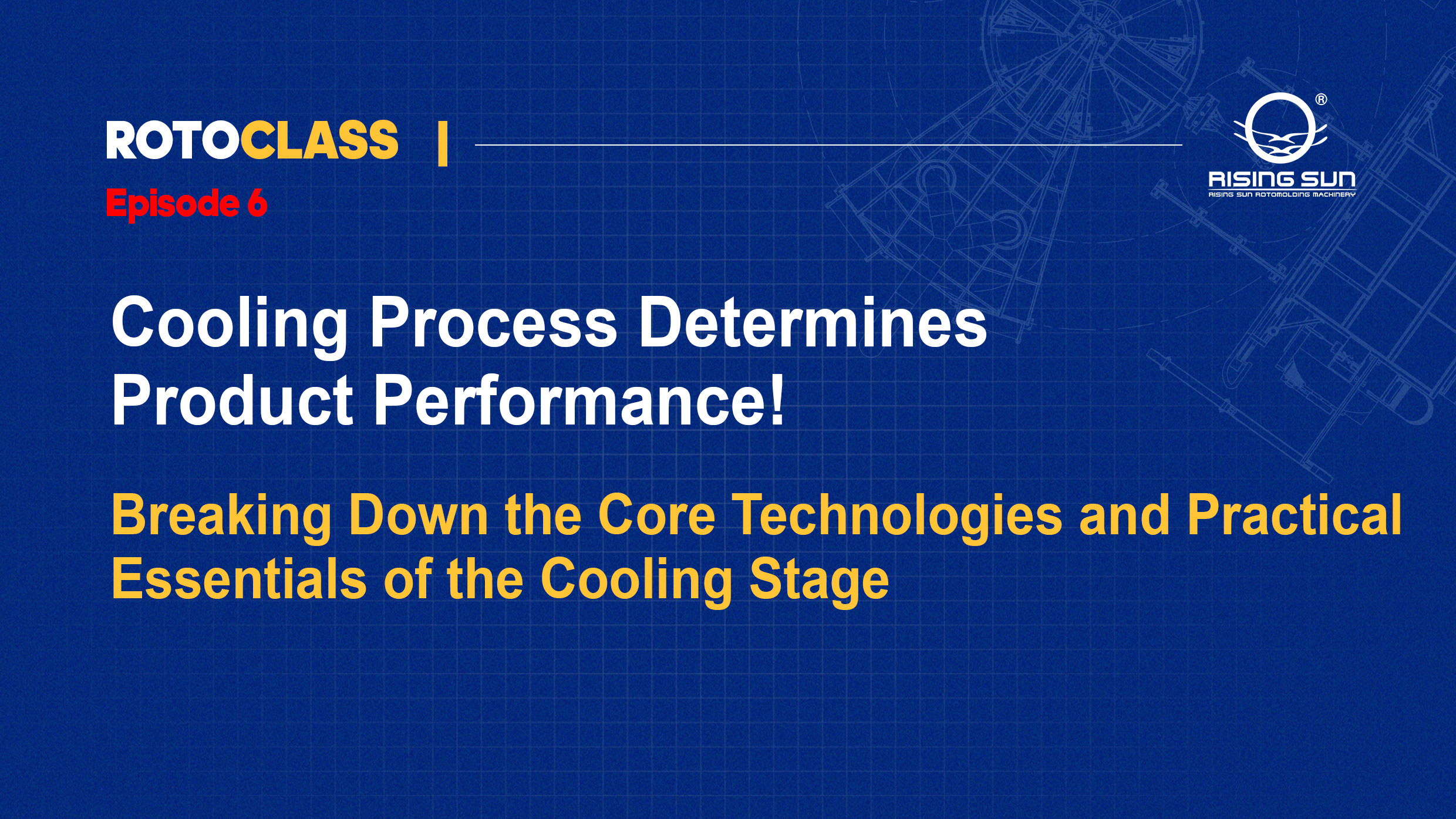 Cooling Process Determines Product Performance! Breaking Down the Core Technologies and Practical Essentials of the Cooling Stage